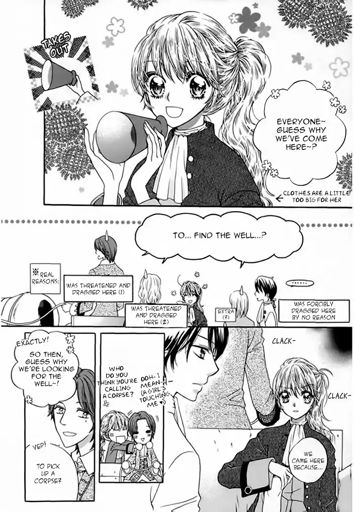 Glass Shoes (IM Hae Yeon) Chapter 2 5